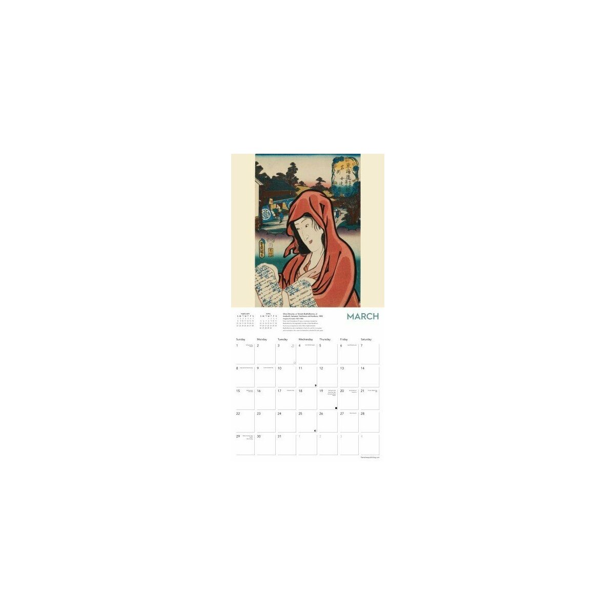 Calendrier Mural Vintage Japonais Nihonga – Estampe Florale Sur Fujiron – Femme – 16x28.5 Pouces – Neuf En Stock