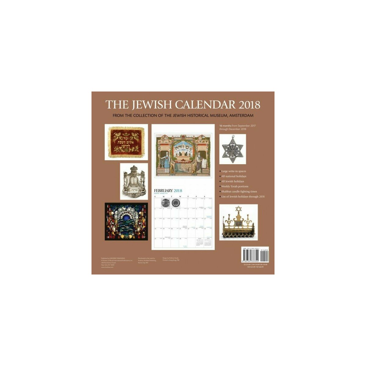 Calendrier 2018 Judaïque Calendrier 2018 Judaïque