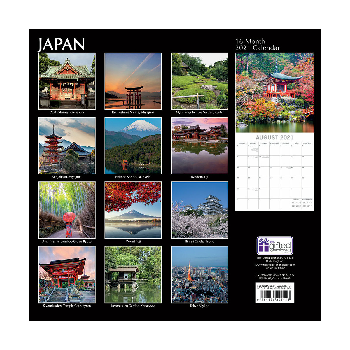 Calendrier 2021 Japonais