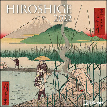 Calendrier 2022 Art Japonais Hiroshige