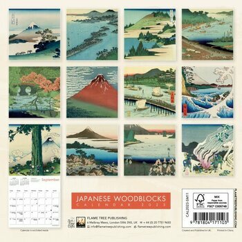 Mini Calendrier 2023 Art Japonais Mini Calendrier 2023 Art Japonais