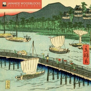 Mini Calendrier 2023 Art Japonais Mini Calendrier 2023 Art Japonais
