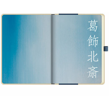 Agenda cool Hokusai 2023