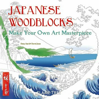 Livre de coloriage adulte Art Japonais Livre de coloriage adulte Art Japonais