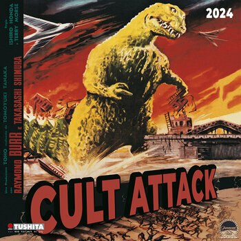Calendrier 2024 Affiche vintage film d'horreur