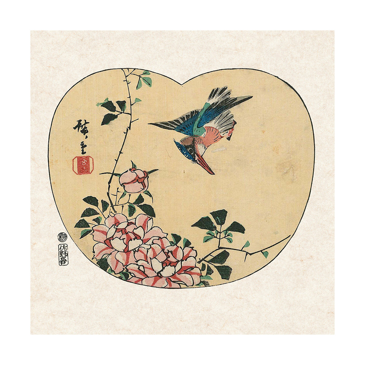 Calendrier 2024 Hiroshige Art Japonais