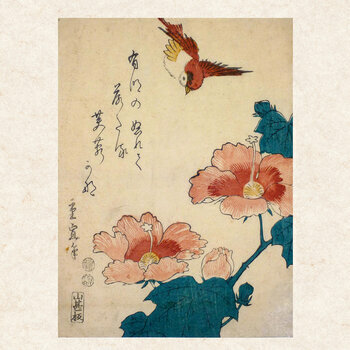 Calendrier 2024 Art Japonais Hokusai 