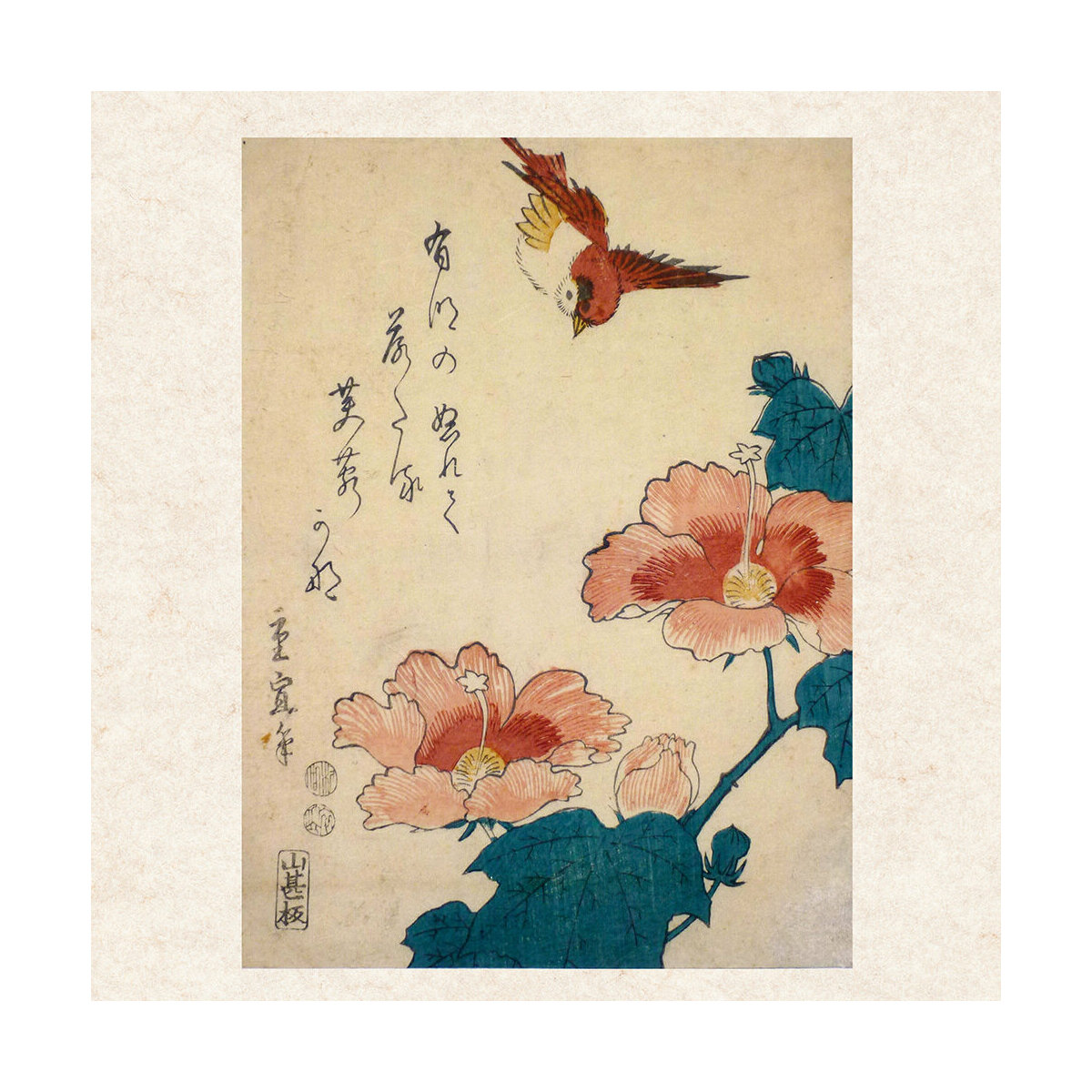 Calendrier 2024 Hokusai Art Japonais