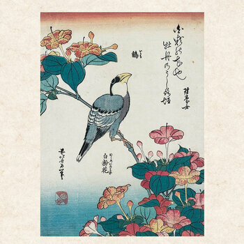 Calendrier 2024 Hokusai Hiroshige nature Calendrier 2024 Hokusai Hiroshige nature