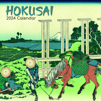 Calendrier 2024 Art japonais Hokusai Calendrier 2024 Art japonais Hokusai