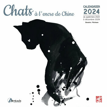 Calendrier 2024 Dessin chat encre de chine Calendrier 2024 Dessin chat encre de chine