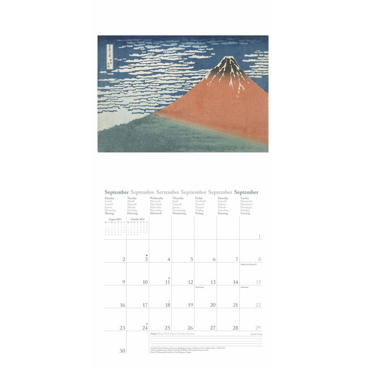 Calendrier 2024 Hokusai Art Japonais