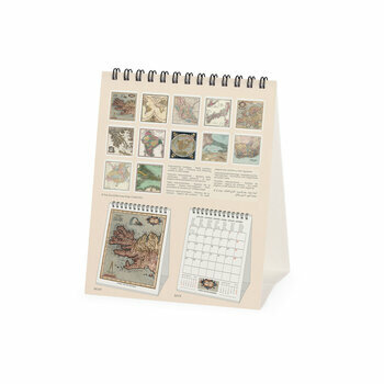 CALENDRIER CHEVALET CARTE GEOGRAPHIQUE RETRO 2024 CALENDRIER CHEVALET CARTE GEOGRAPHIQUE RETRO 2024