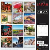 Calendrier 2025 Japon Cerisiers Jardin zen