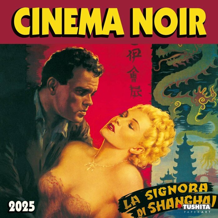 Calendrier Mural 2025 Cinema Noir
