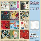 Calendrier Mural 2025 Wassily Kandinsky Structure Flottantes