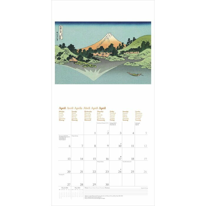 Calendrier 2026 Artiste Japonais Hokusai