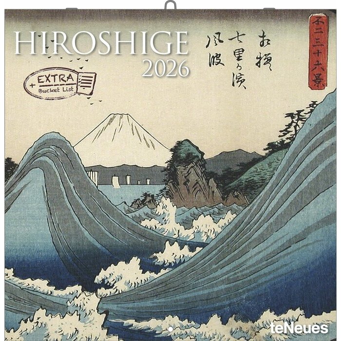 Calendrier 2026 Artiste Japonais Hiroshige