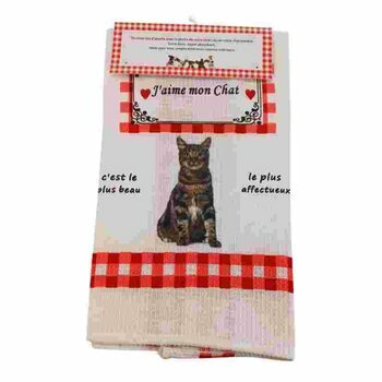 Torchon Nid d'Abeille Chat Tigré Foncé Torchon Nid d'Abeille Chat Tigré Foncé