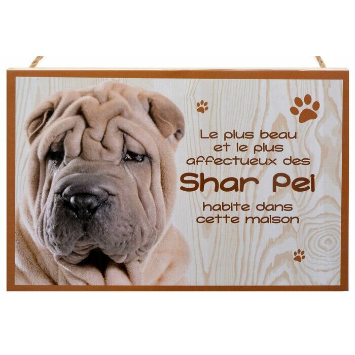 Plaque Bois Dcorative Shar Pei
