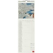 Calendrier Slim 2025 Art Japonais
