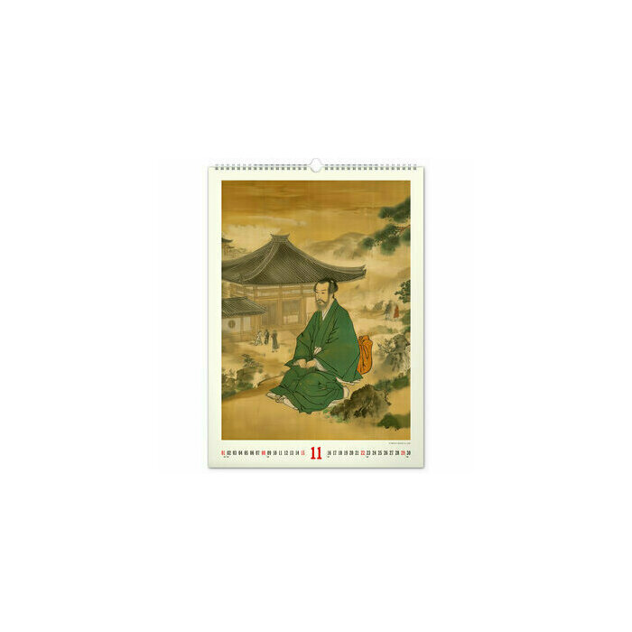Maxi Calendrier 2025 Affiches Vintage Art Japonais