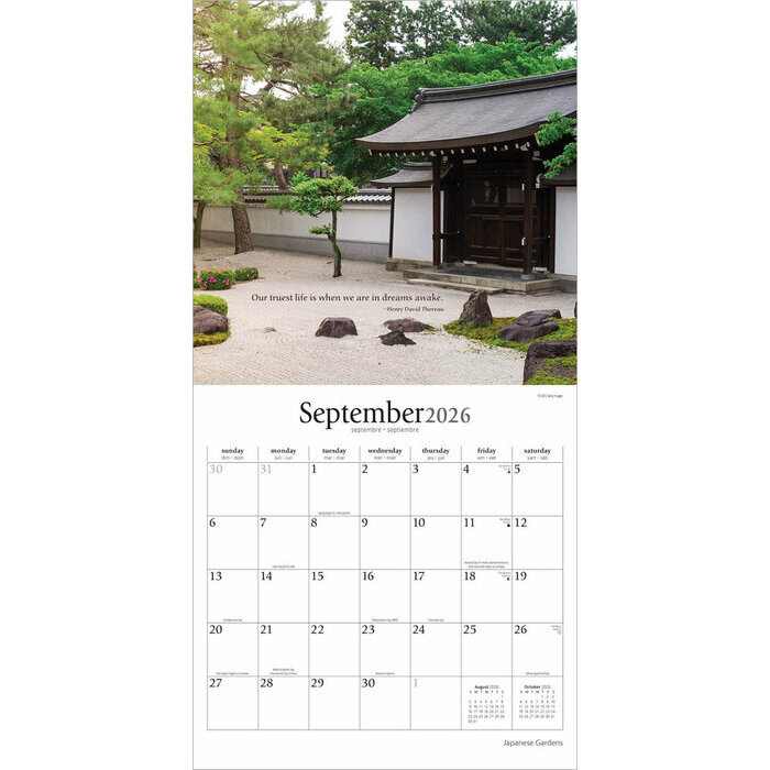 Calendrier 2025 Jardins Japonais Luxuriants