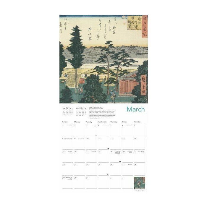 Calendrier 2025 Art Japonais Utagawa Hiroshige
