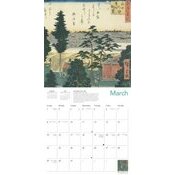 Calendrier 2025 Art Japonais Utagawa Hiroshige