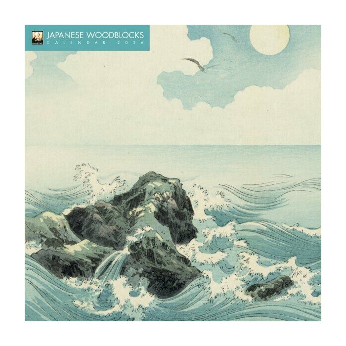 Calendrier Mural 2025 Art Japonais Utagawa Hiroshige