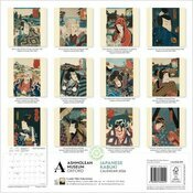 Calendrier Papier 2025 Art Japonais Mizuno Toshikata