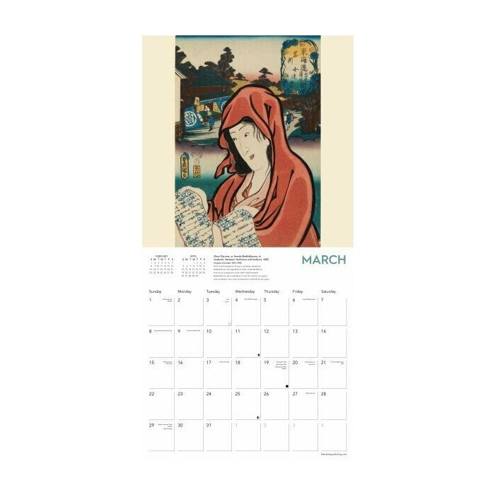 Calendrier 2025 Art Japonais Mizuno Toshikata