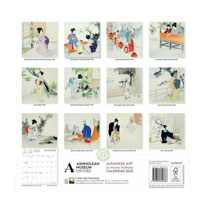 Calendrier Papier 2026 Art Japonais Mizuno Toshikata