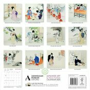 Calendrier Papier 2026 Art Japonais Mizuno Toshikata