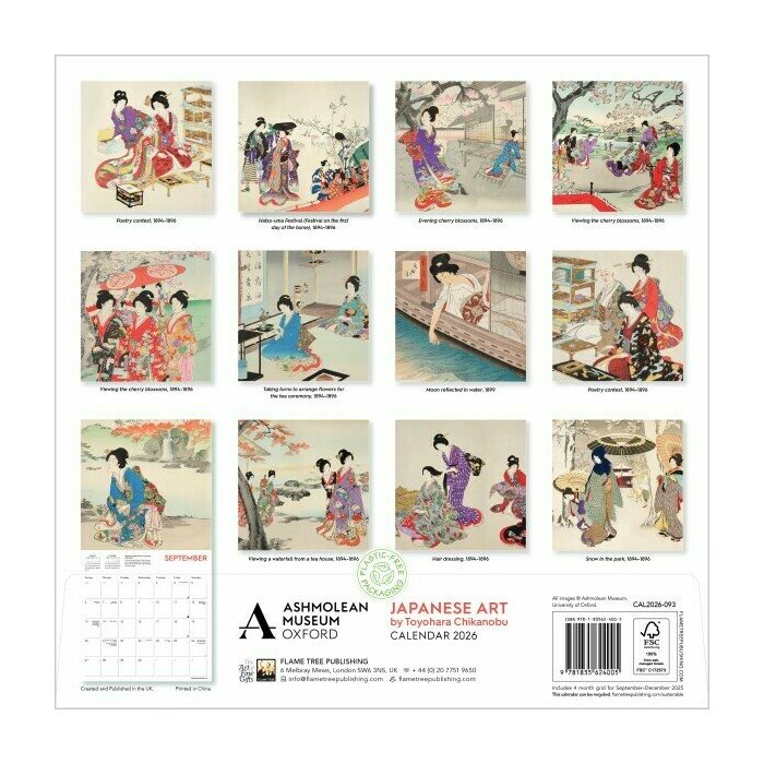 Calendrier 2026 papier Art Japonais Toyohara Chikanobu