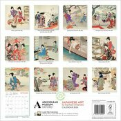 Calendrier 2026 papier Art Japonais Toyohara Chikanobu