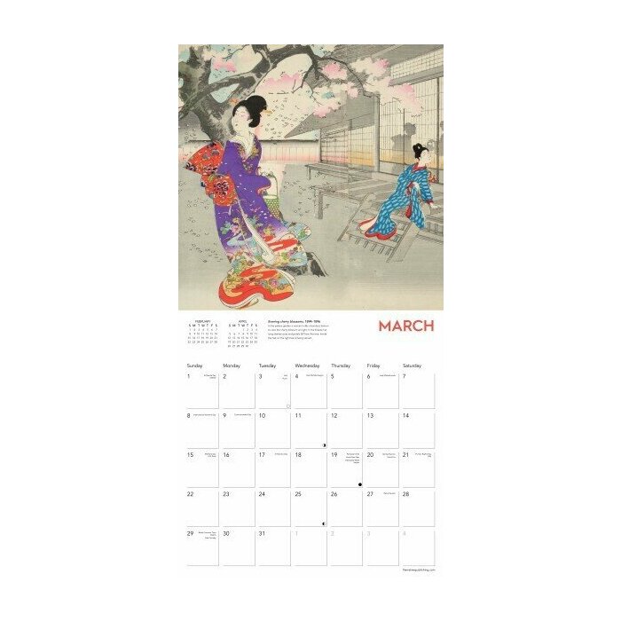 Calendrier mural 2026_NEW@ Art Japonais Toyohara Chikanobu