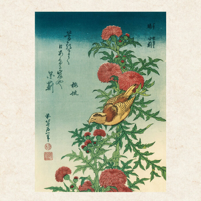 Calendrier Papier Hokusai 2027  Japonais