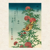 Calendrier Papier Hokusai 2027  Japonais