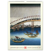 Maxi Calendrier spirale Hokusai 2026 Vintage Art Japonais