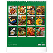 Maxi Calendrier 2027 Cuisine Gourmets