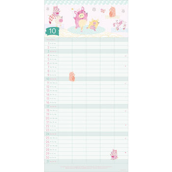 Calendrier Familial 2027 Eco-responsable Turnowsky