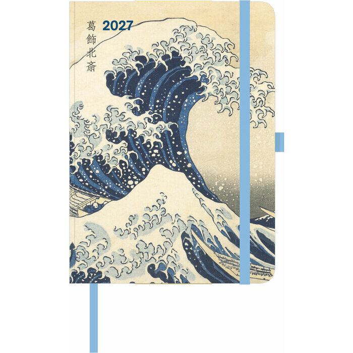 Agenda Hokusai 2027