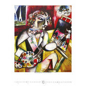 Maxi Calendrier Mural 2027 Marc Chagall