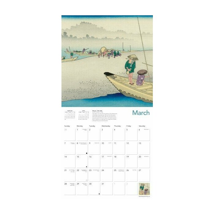 Calendrier 2027 Art Japonais Utagawa Hiroshige Calendrier Papier 2027 Art Japonais Utagawa Hiroshige