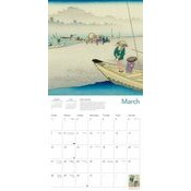 Calendrier 2027 Art Japonais Utagawa Hiroshige Calendrier Papier 2027 Art Japonais Utagawa Hiroshige