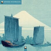 Calendrier 2027 Art Japonais Utagawa Hiroshige Calendrier Mural 2027 Art Japonais Utagawa Hiroshige