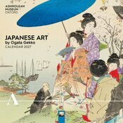 Calendrier Mural 2027 Estampes Japonaises Ogata Gekko