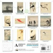 Calendrier 2027 Ohara Koson Beauté de la Nature Japonaise Calendrier 2027 Estampes Japonaises Ogata Gekko