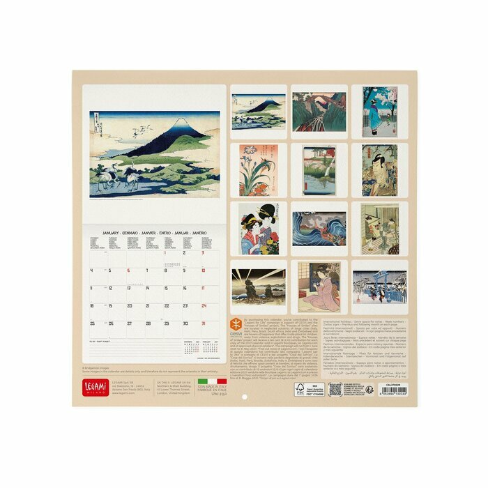 Calendrier 2027 Art Japonais Calendrier Mural 2027 Art Japonais